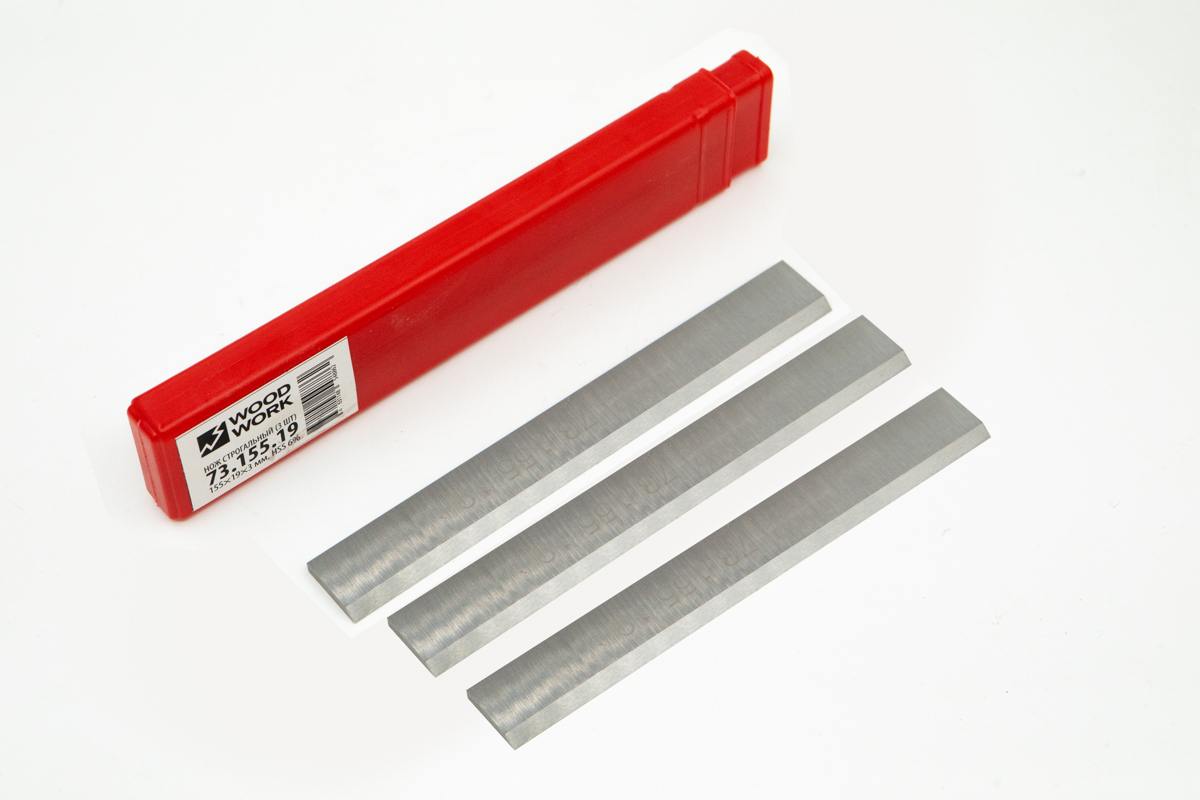 Комплект строгальных ножей HSS 6% 155X19X3мм (3 шт.) для 54A, JJ-6L-M, JJ-6OS