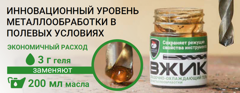 vjik_02.png vjik_02.png